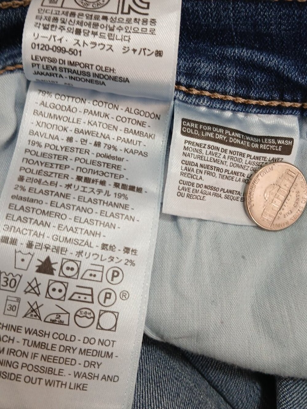 Blank Tag Levis Classic Size 33 Jean Shorts - Picture 9 of 10